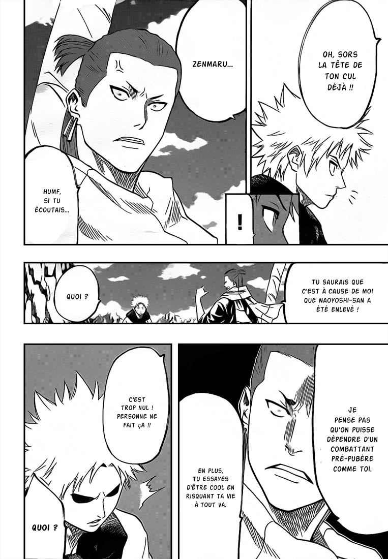 Read Gamaran FR Manga Online