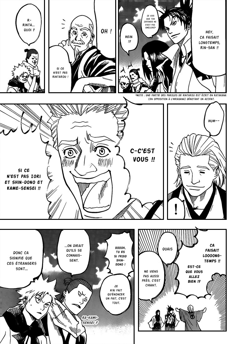 Read Gamaran FR Manga Online