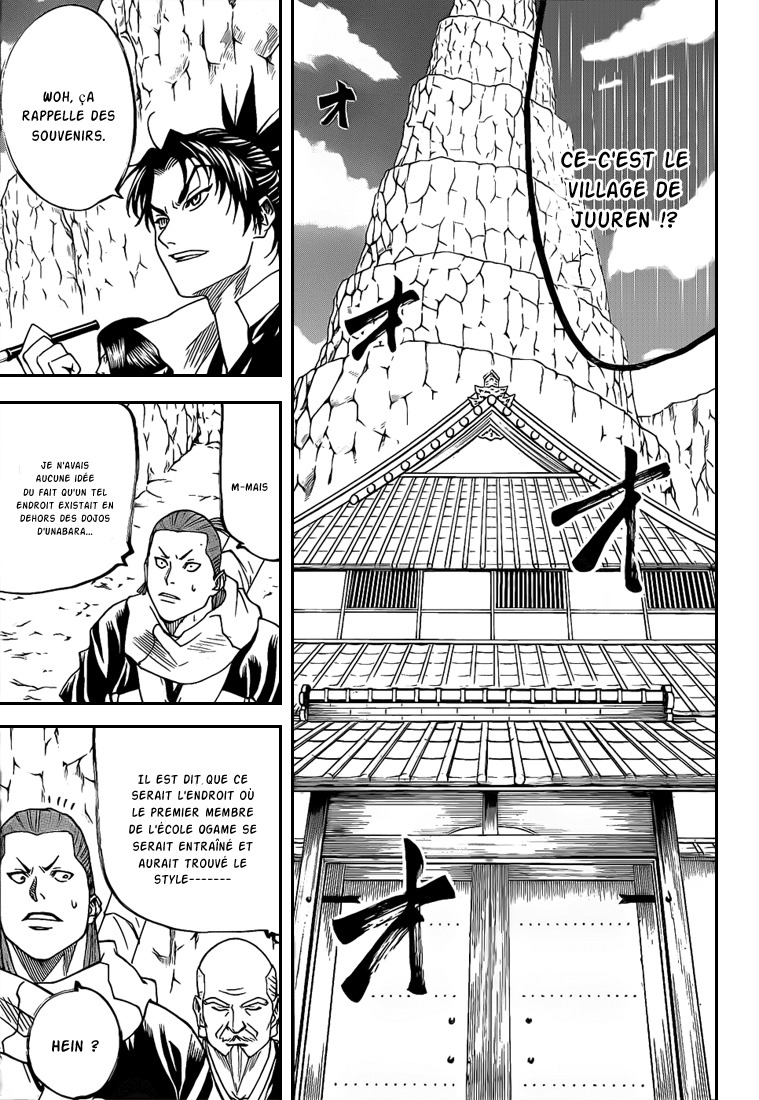 Read Gamaran FR Manga Online