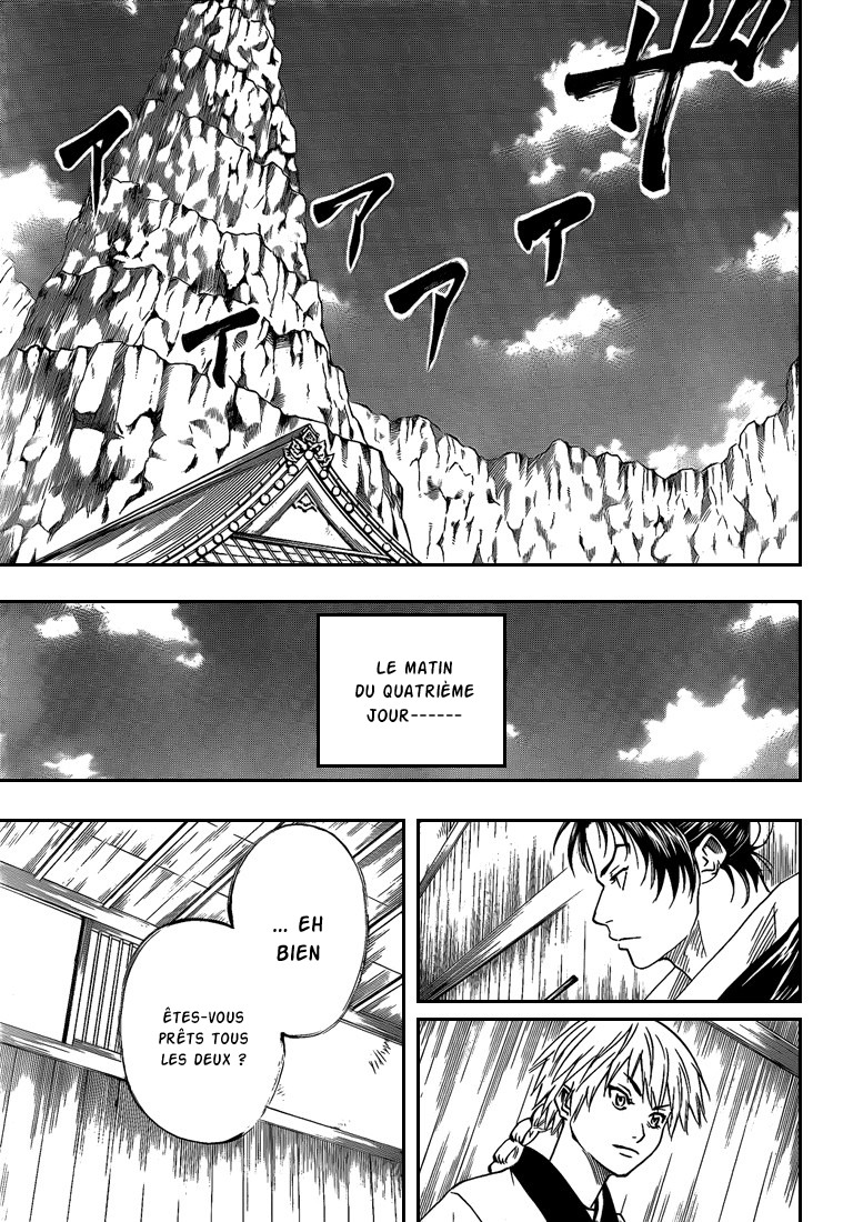 Read Gamaran FR Manga Online