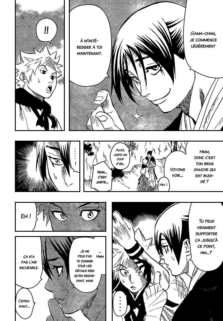 Read Gamaran FR Manga Online