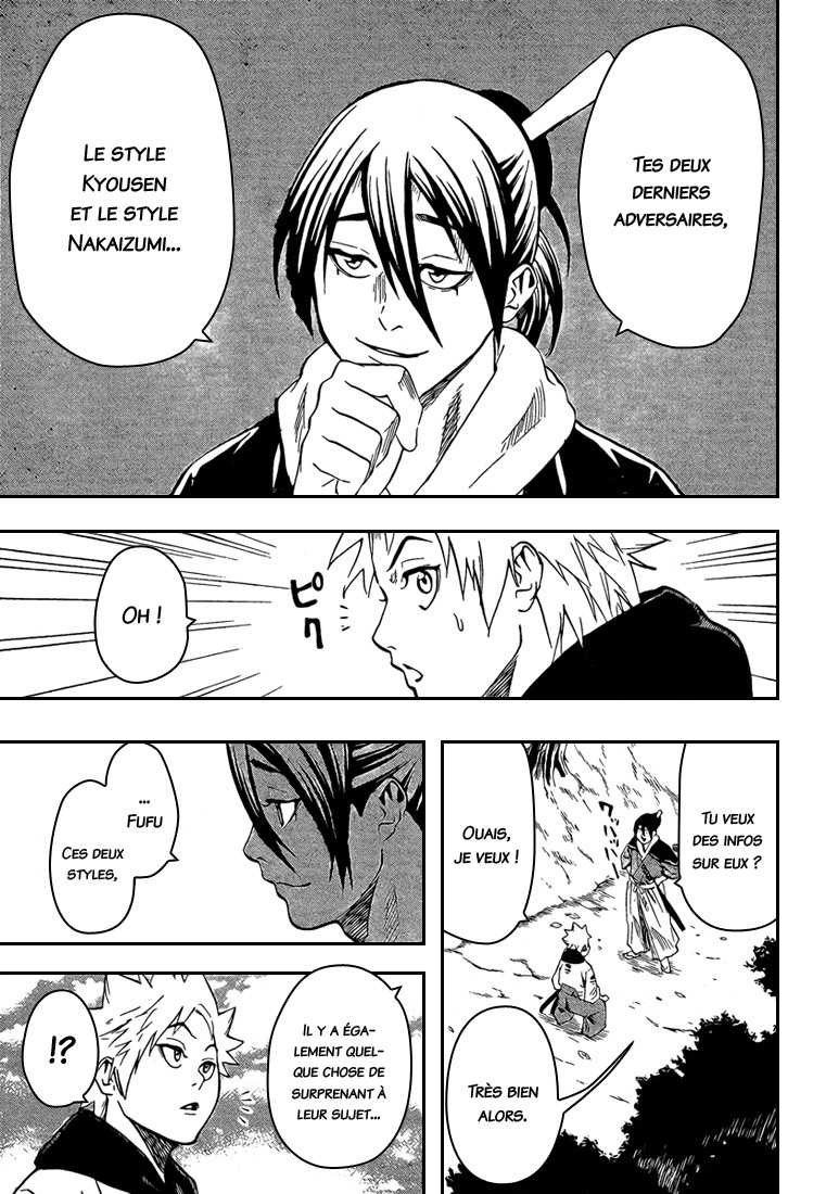Read Gamaran FR Manga Online