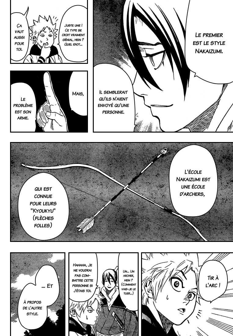 Read Gamaran FR Manga Online