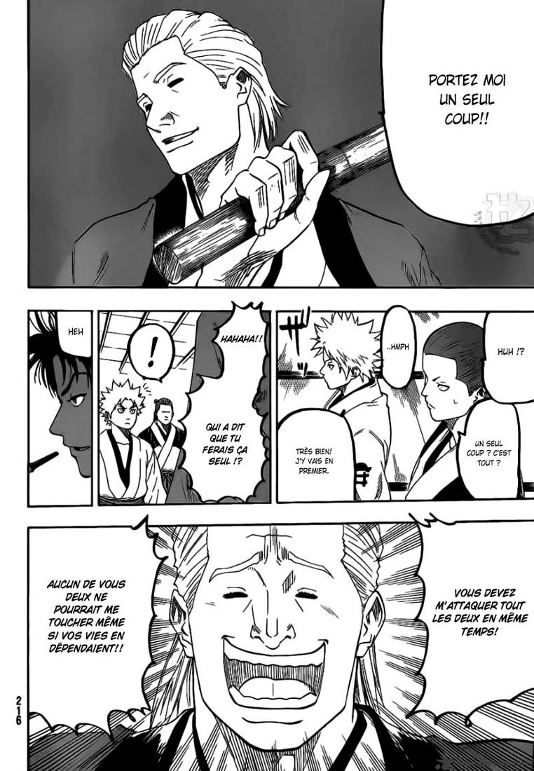 Read Gamaran FR Manga Online