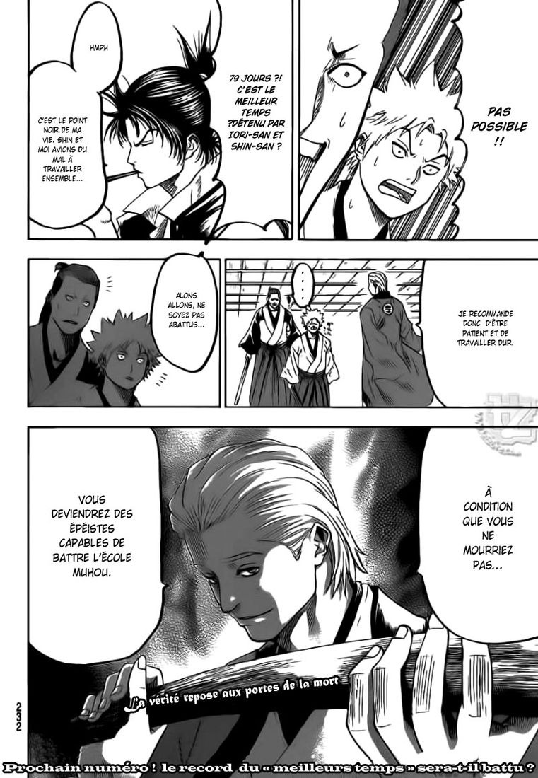 Read Gamaran FR Manga Online
