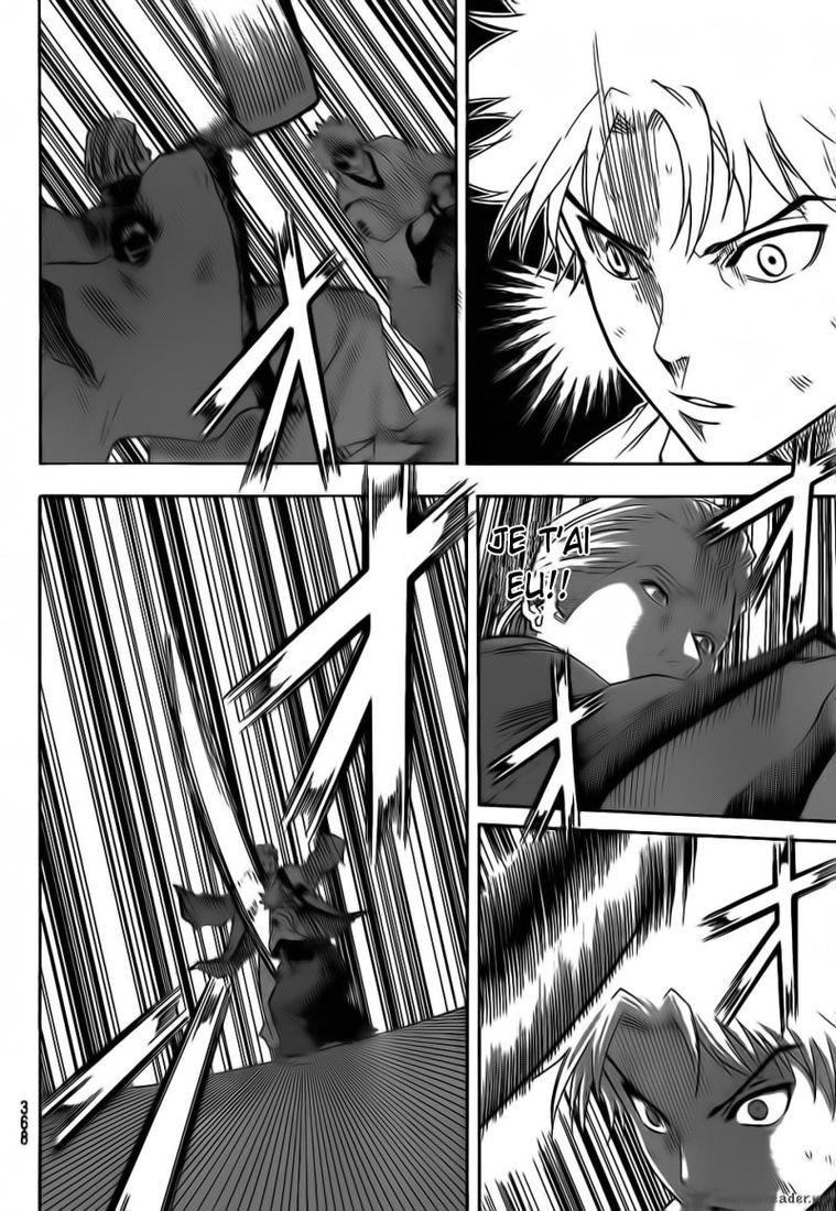 Read Gamaran FR Manga Online