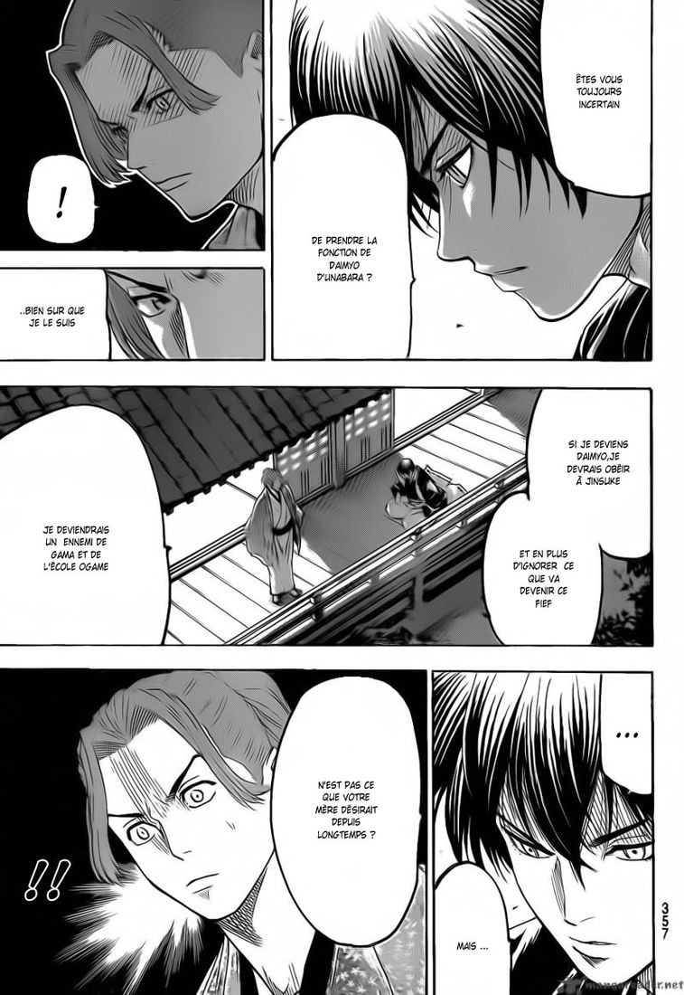 Read Gamaran FR Manga Online