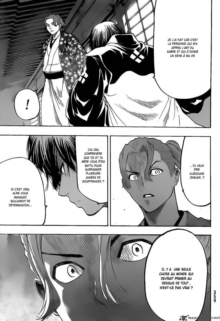Read Gamaran FR Manga Online