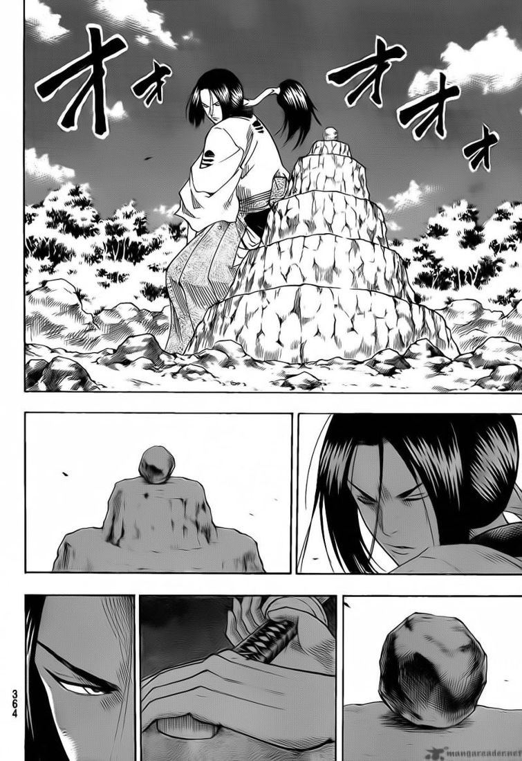 Read Gamaran FR Manga Online