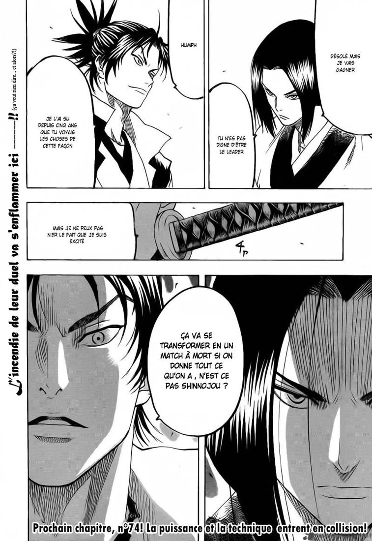 Read Gamaran FR Manga Online