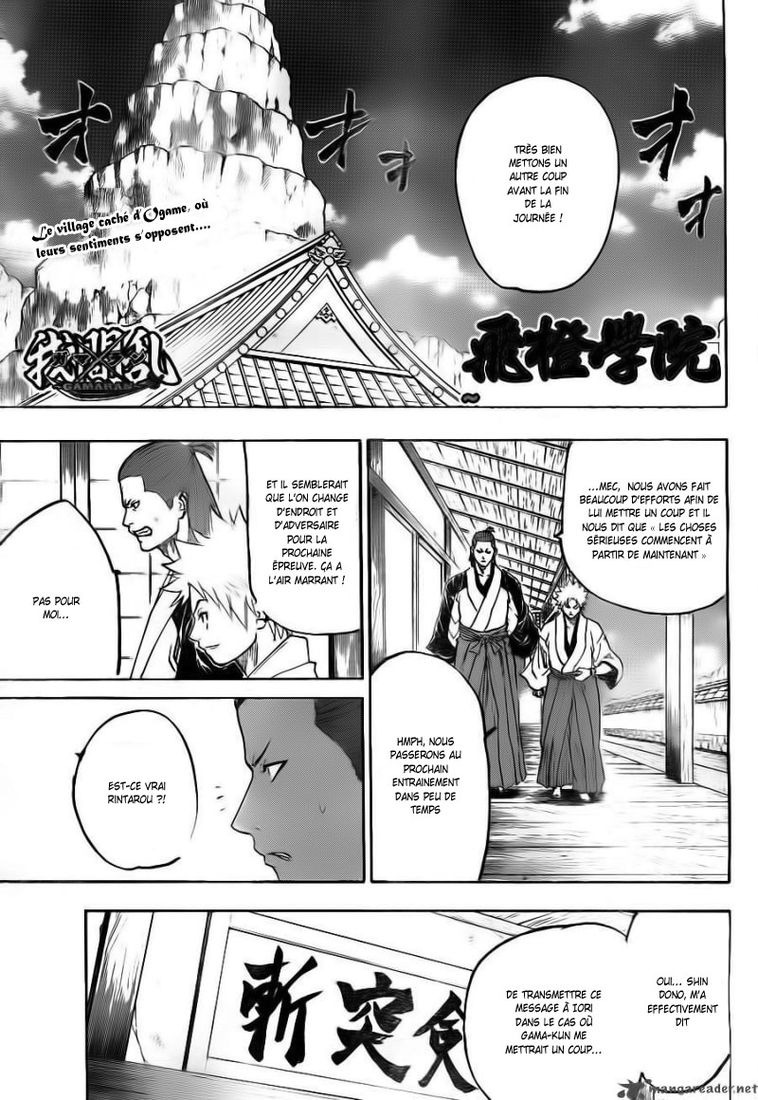 Read Gamaran FR Manga Online