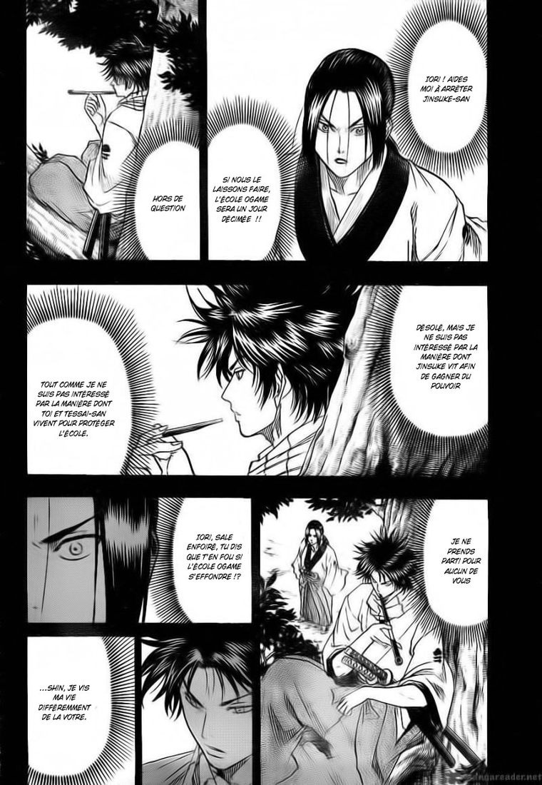 Read Gamaran FR Manga Online