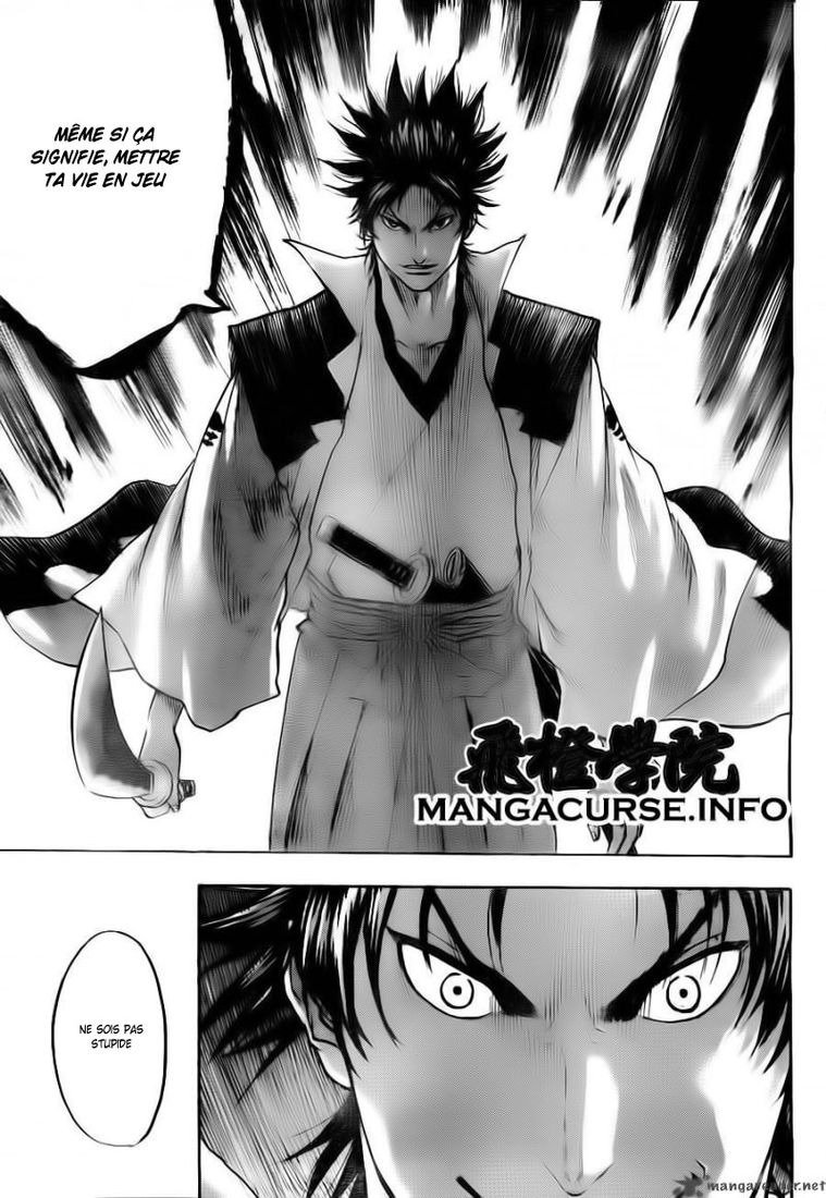 Read Gamaran FR Manga Online