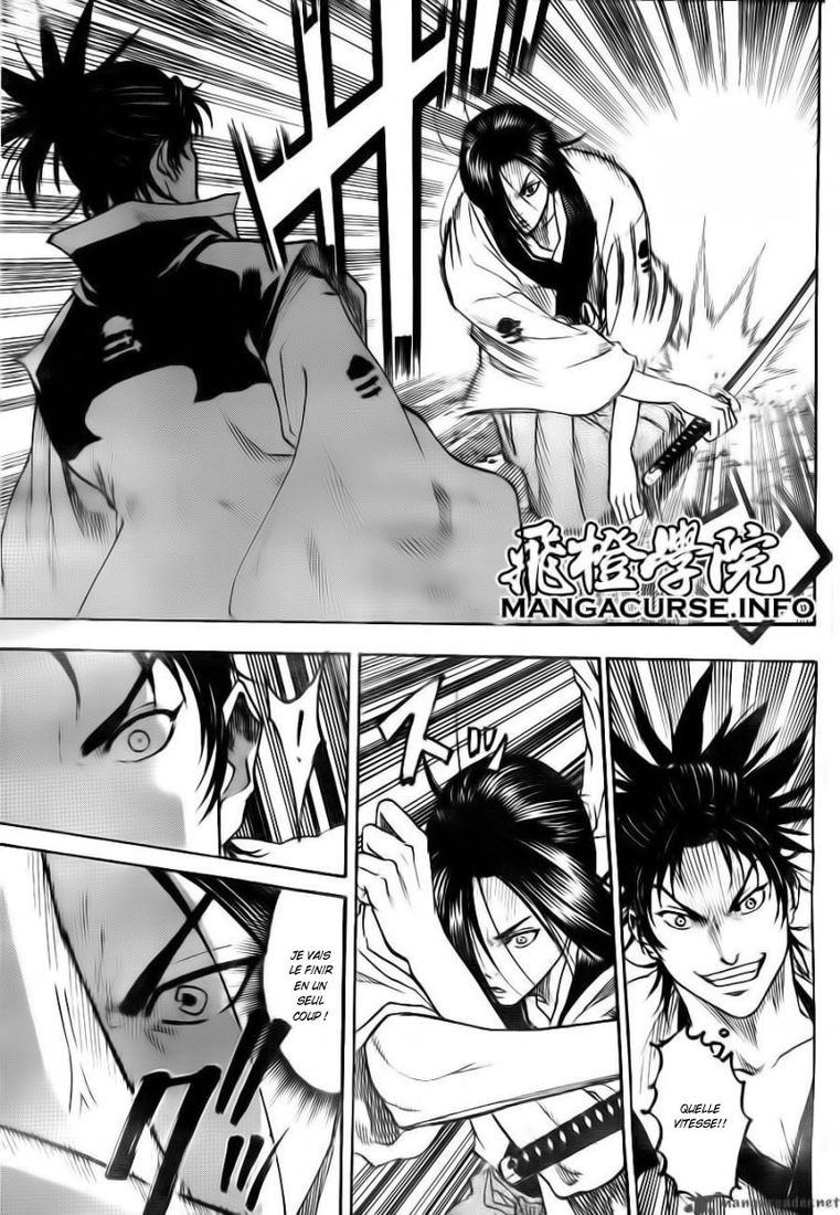 Read Gamaran FR Manga Online