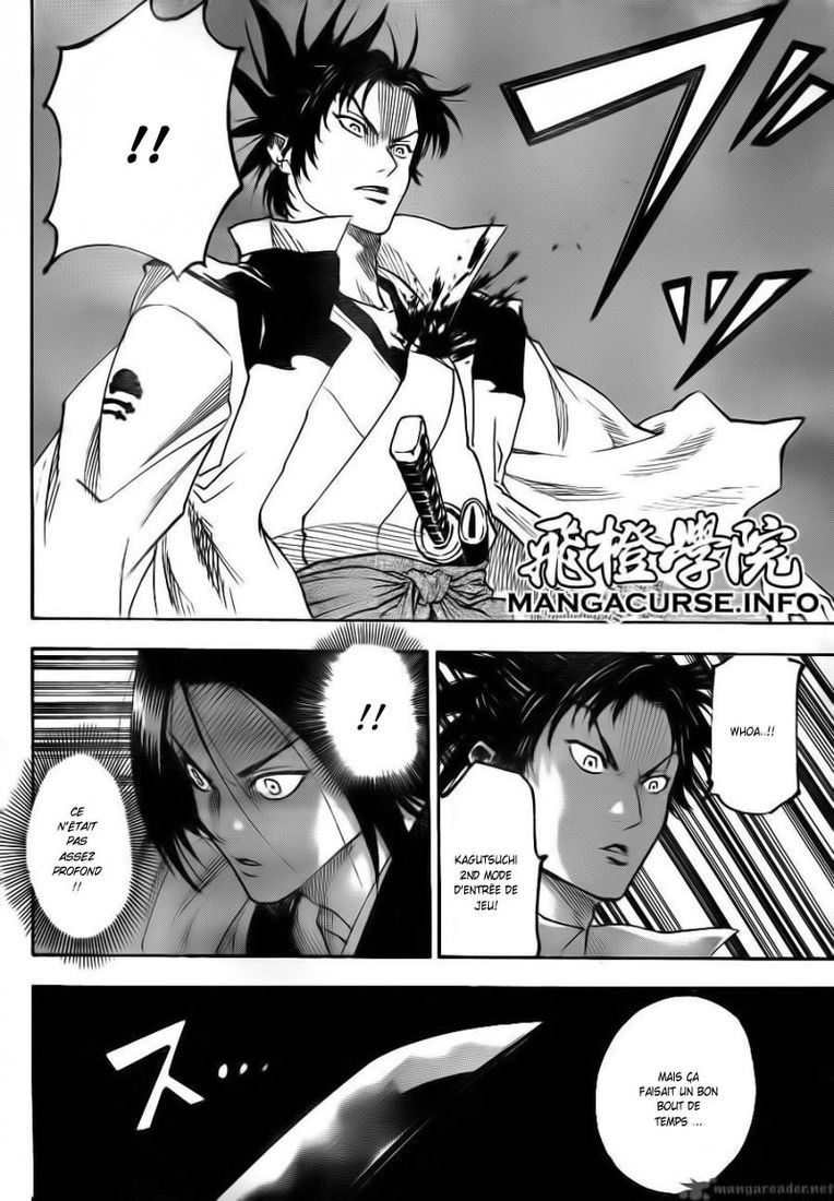 Read Gamaran FR Manga Online