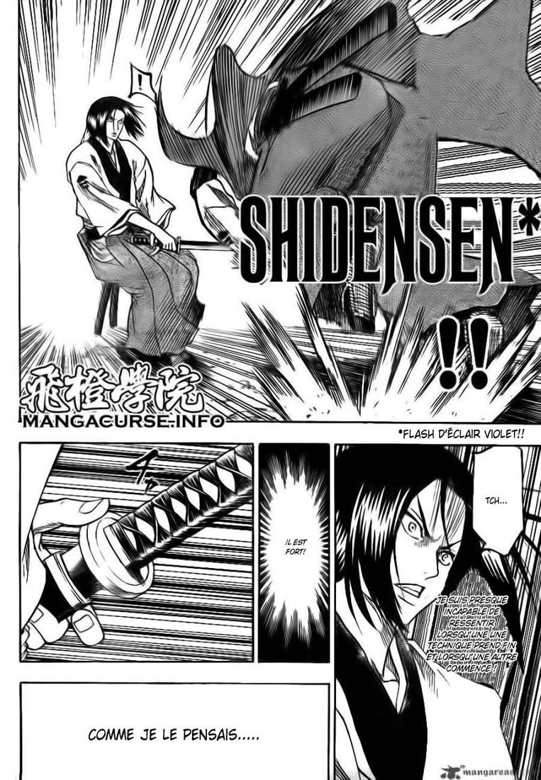 Read Gamaran FR Manga Online