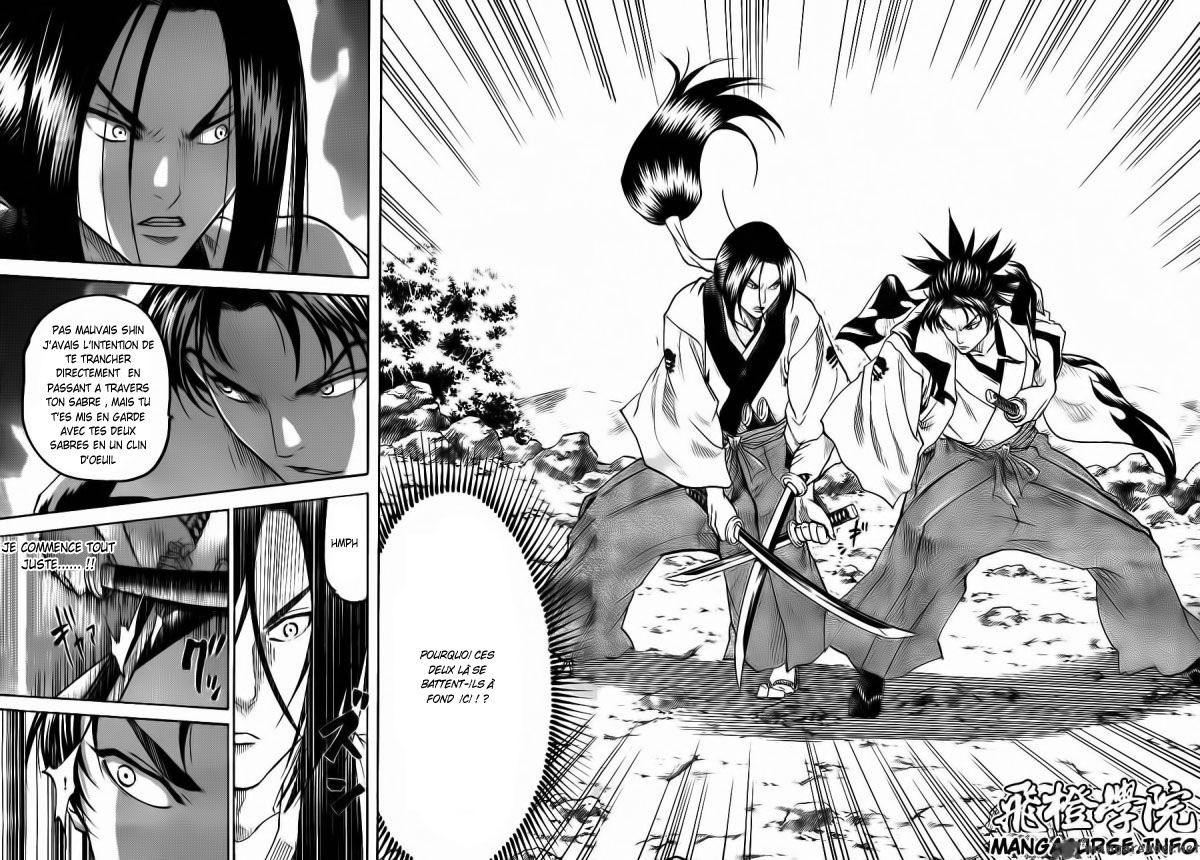 Read Gamaran FR Manga Online