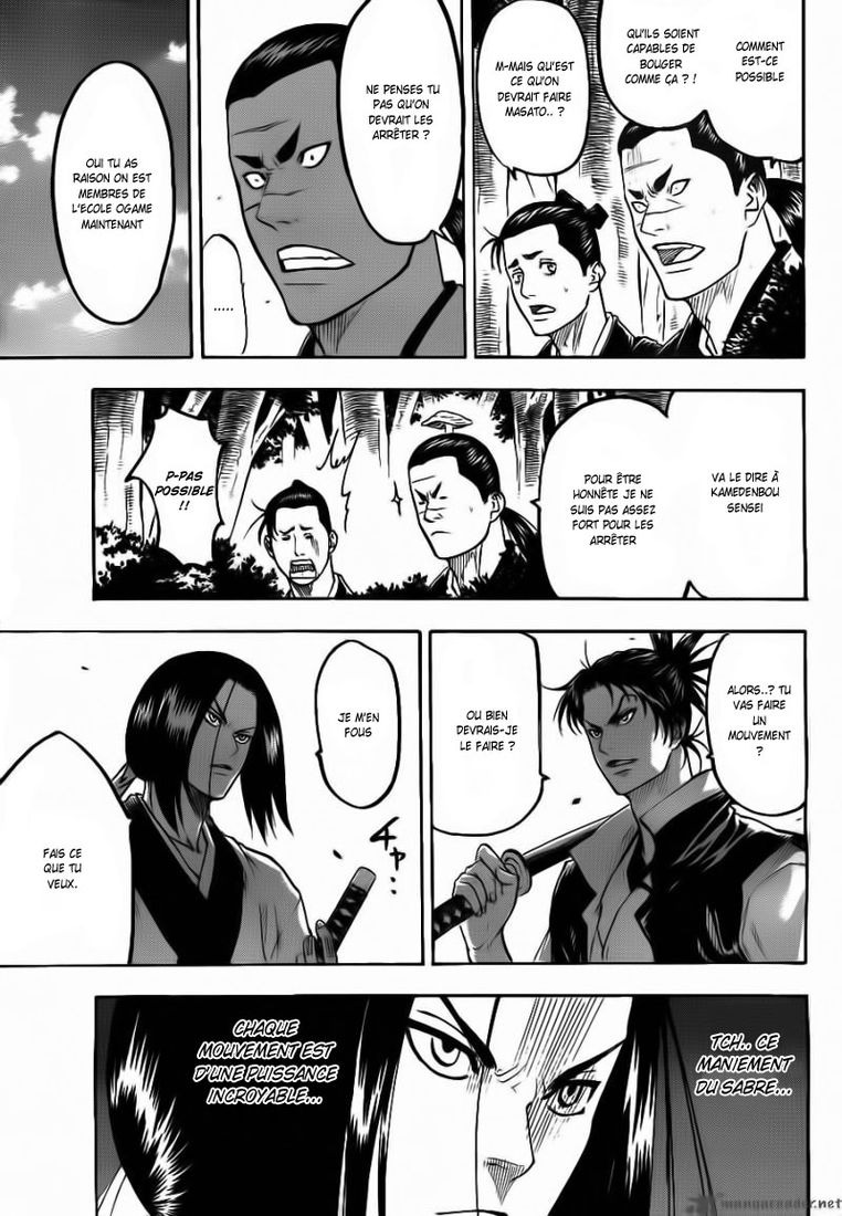 Read Gamaran FR Manga Online