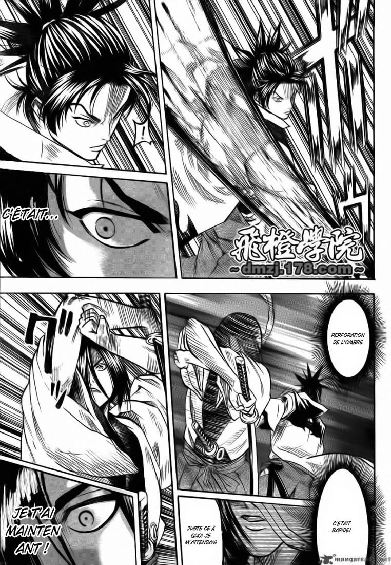 Read Gamaran FR Manga Online