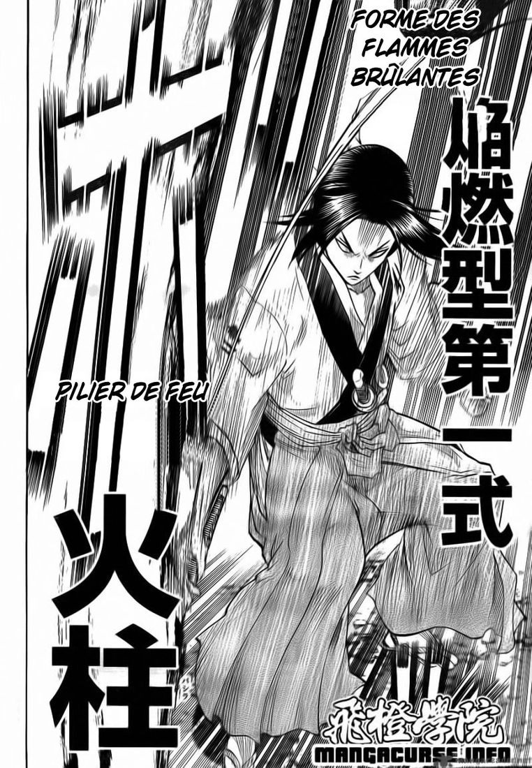 Read Gamaran FR Manga Online