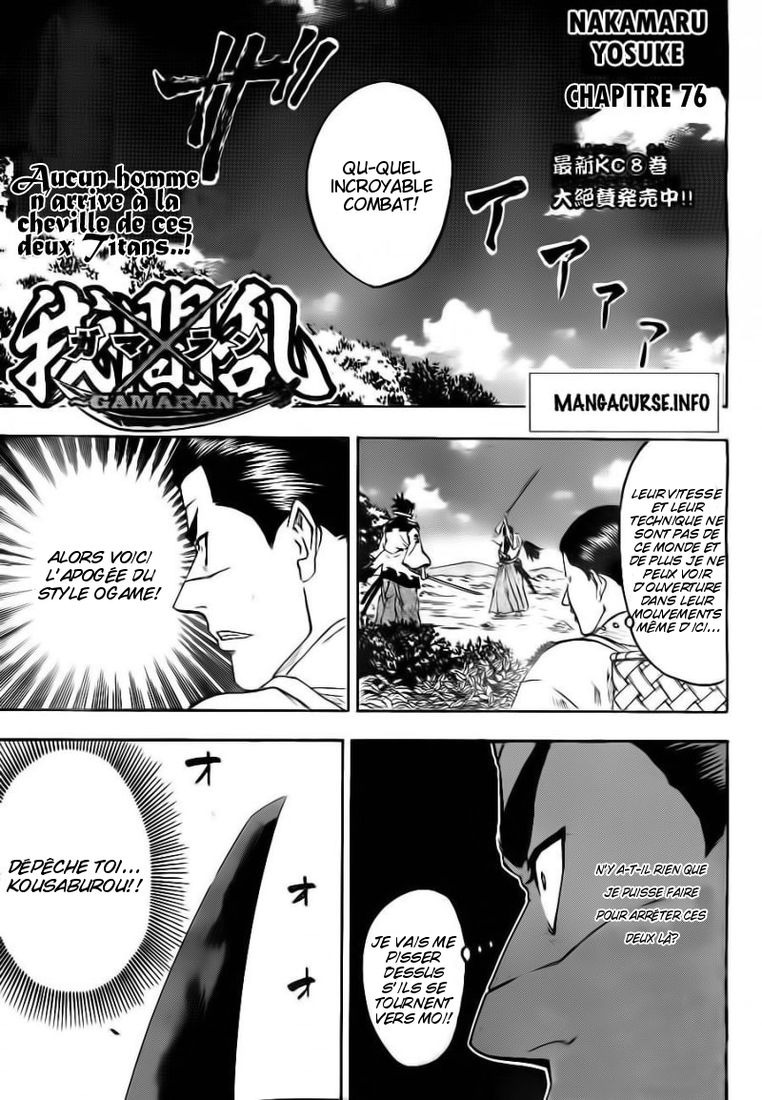 Read Gamaran FR Manga Online
