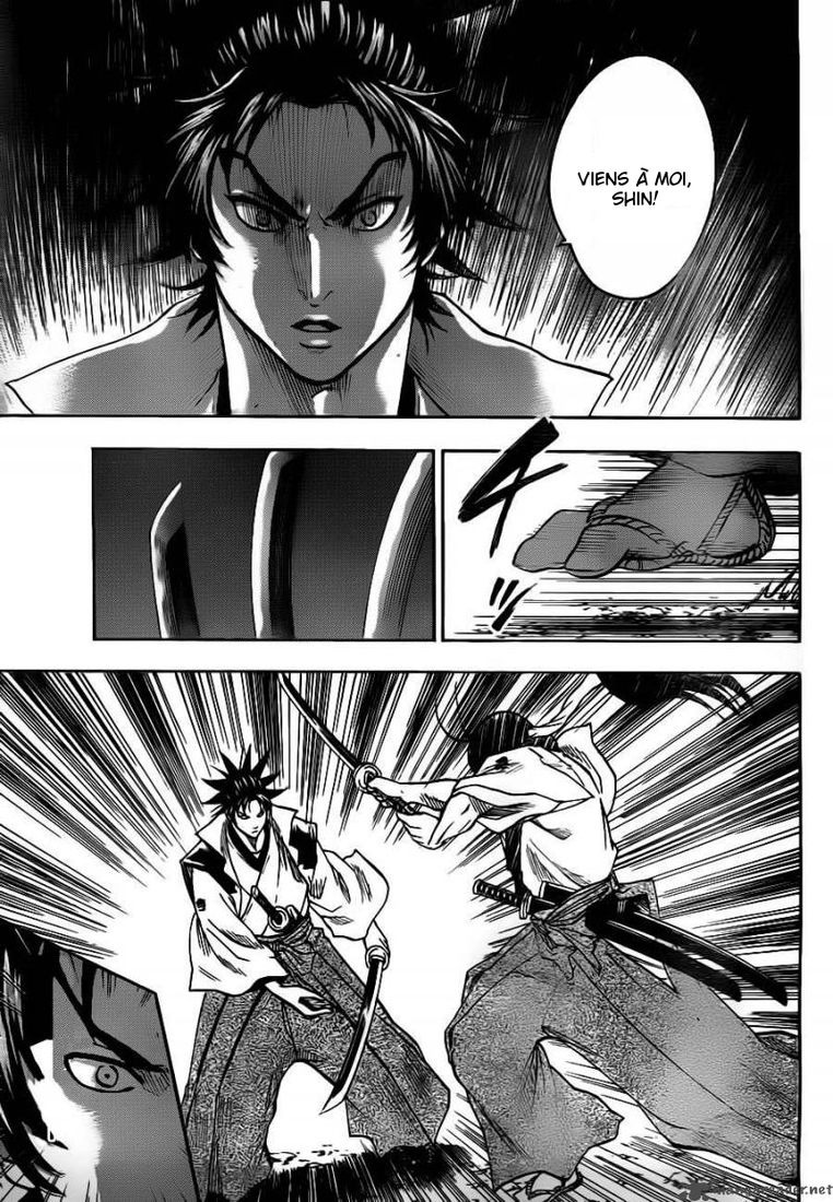 Read Gamaran FR Manga Online