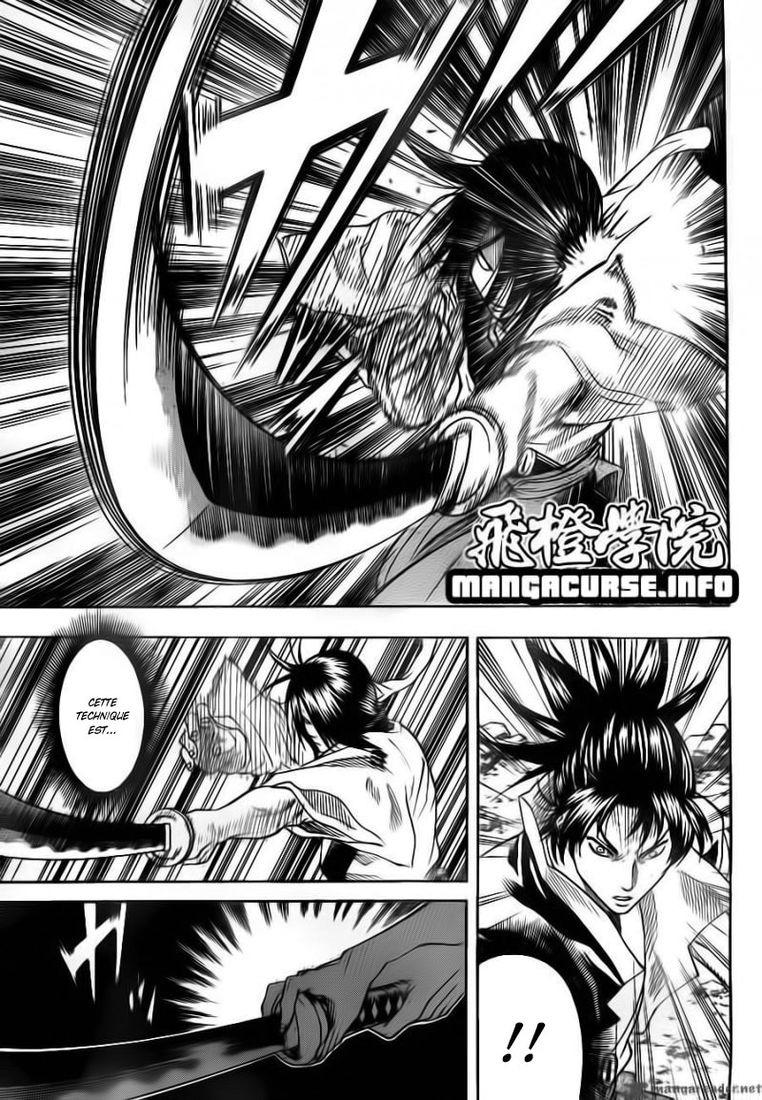 Read Gamaran FR Manga Online