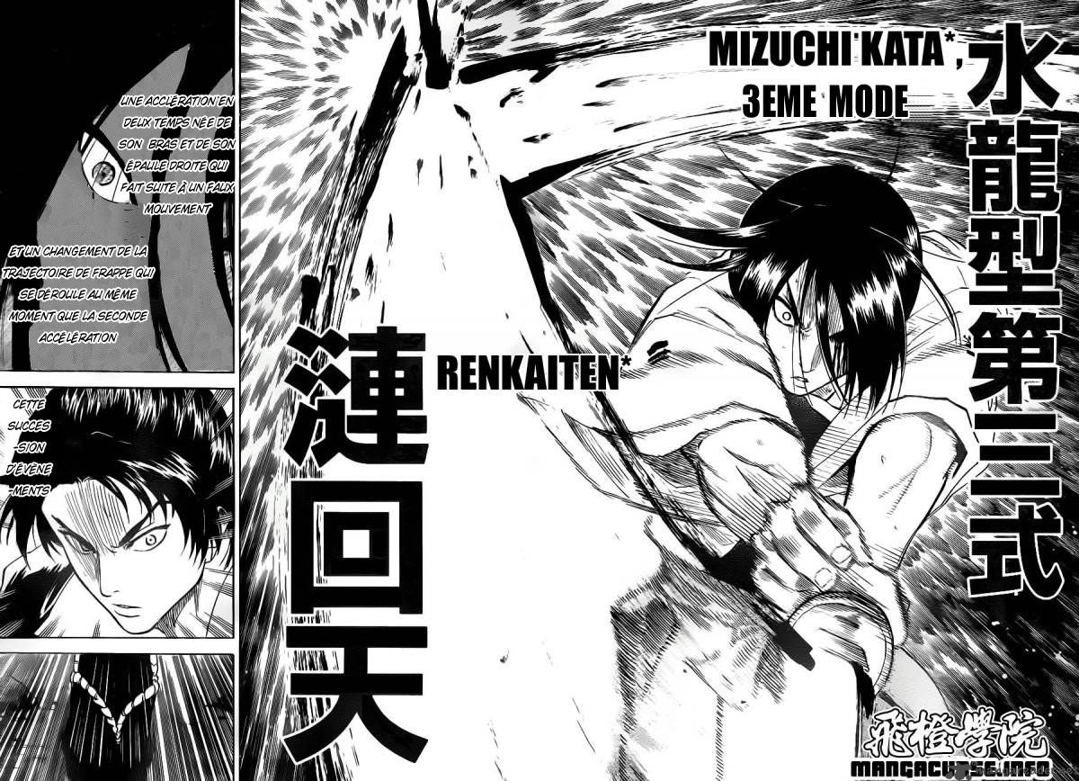 Read Gamaran FR Manga Online