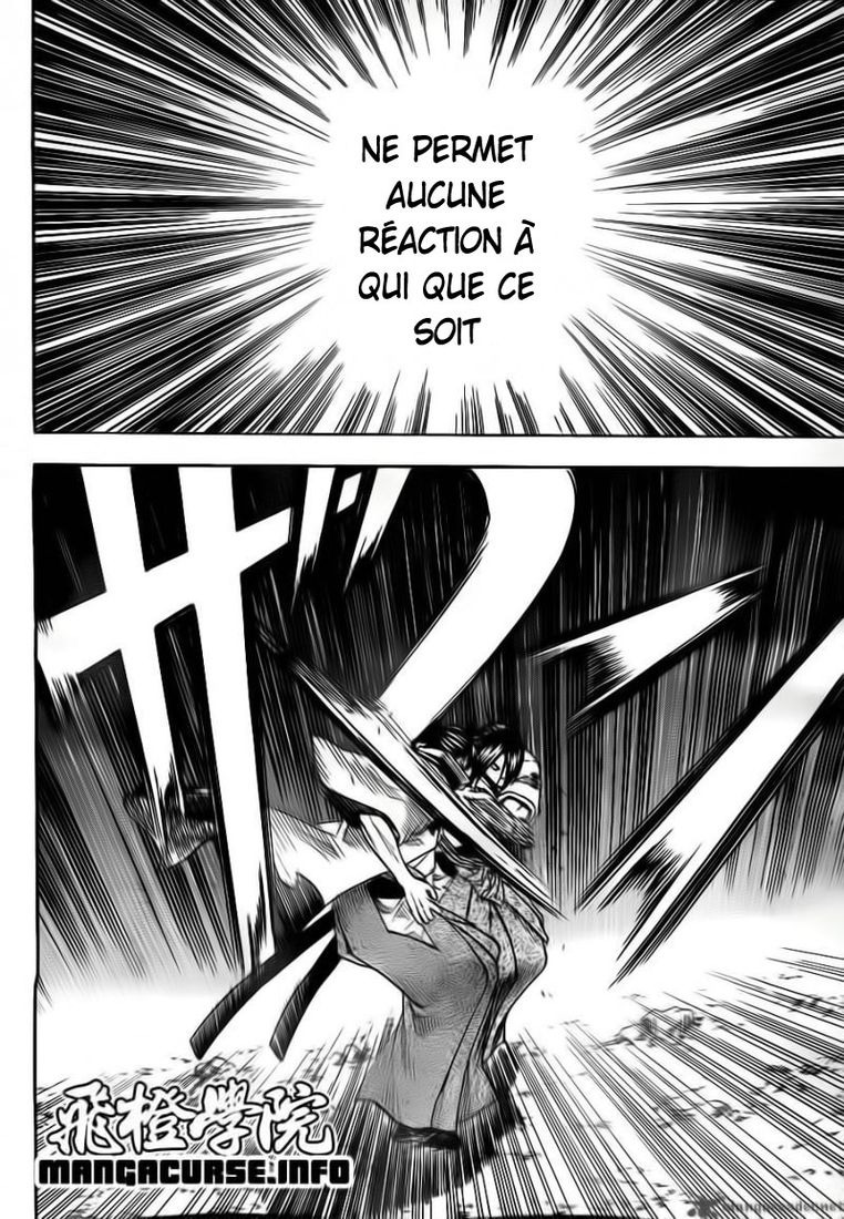 Read Gamaran FR Manga Online