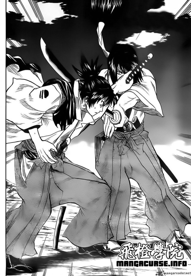 Read Gamaran FR Manga Online