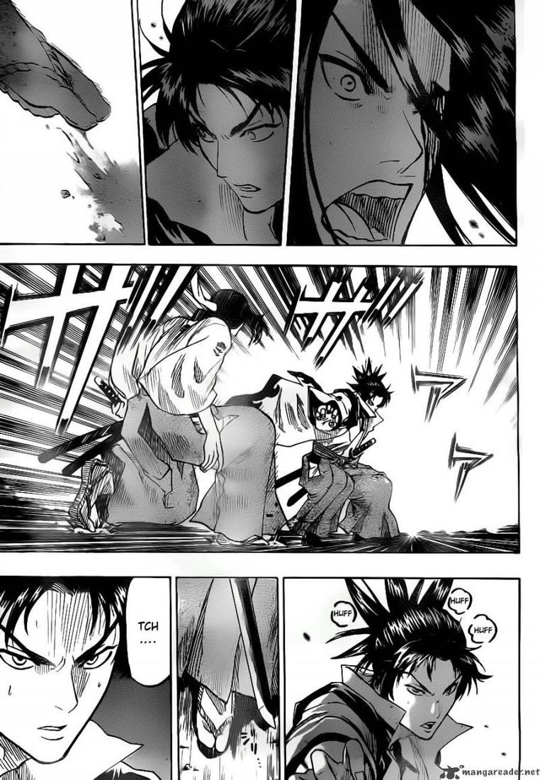 Read Gamaran FR Manga Online