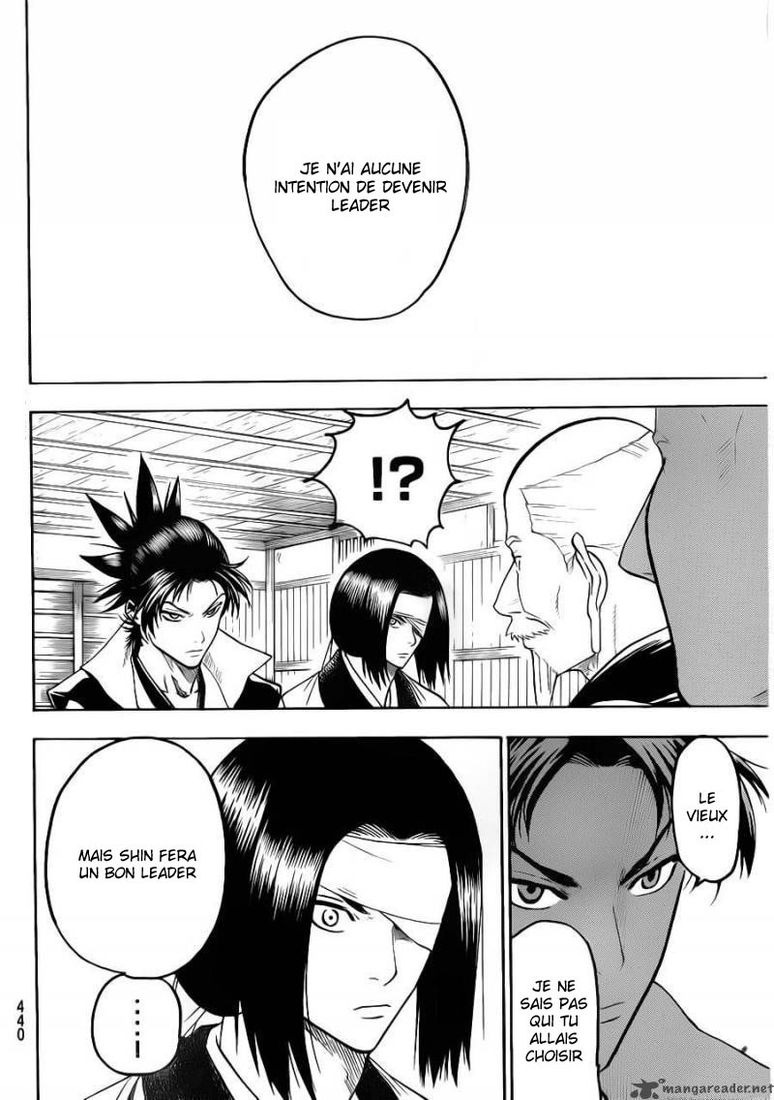 Read Gamaran FR Manga Online