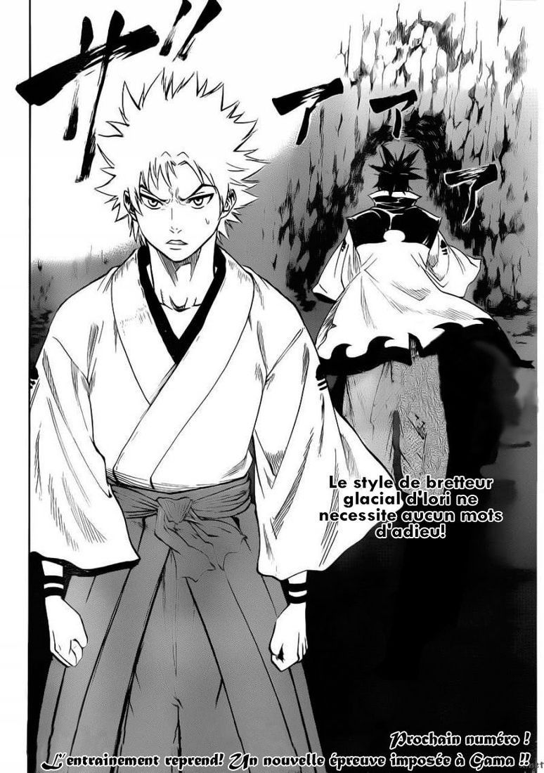 Read Gamaran FR Manga Online