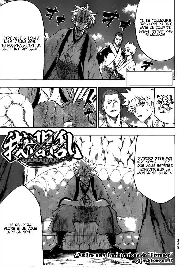 Read Gamaran FR Manga Online