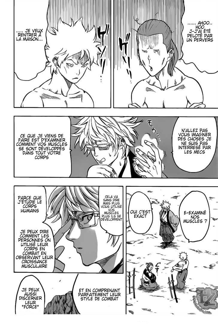 Read Gamaran FR Manga Online