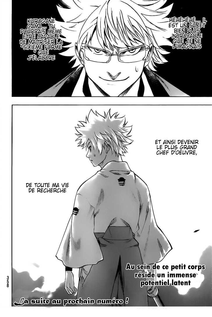 Read Gamaran FR Manga Online