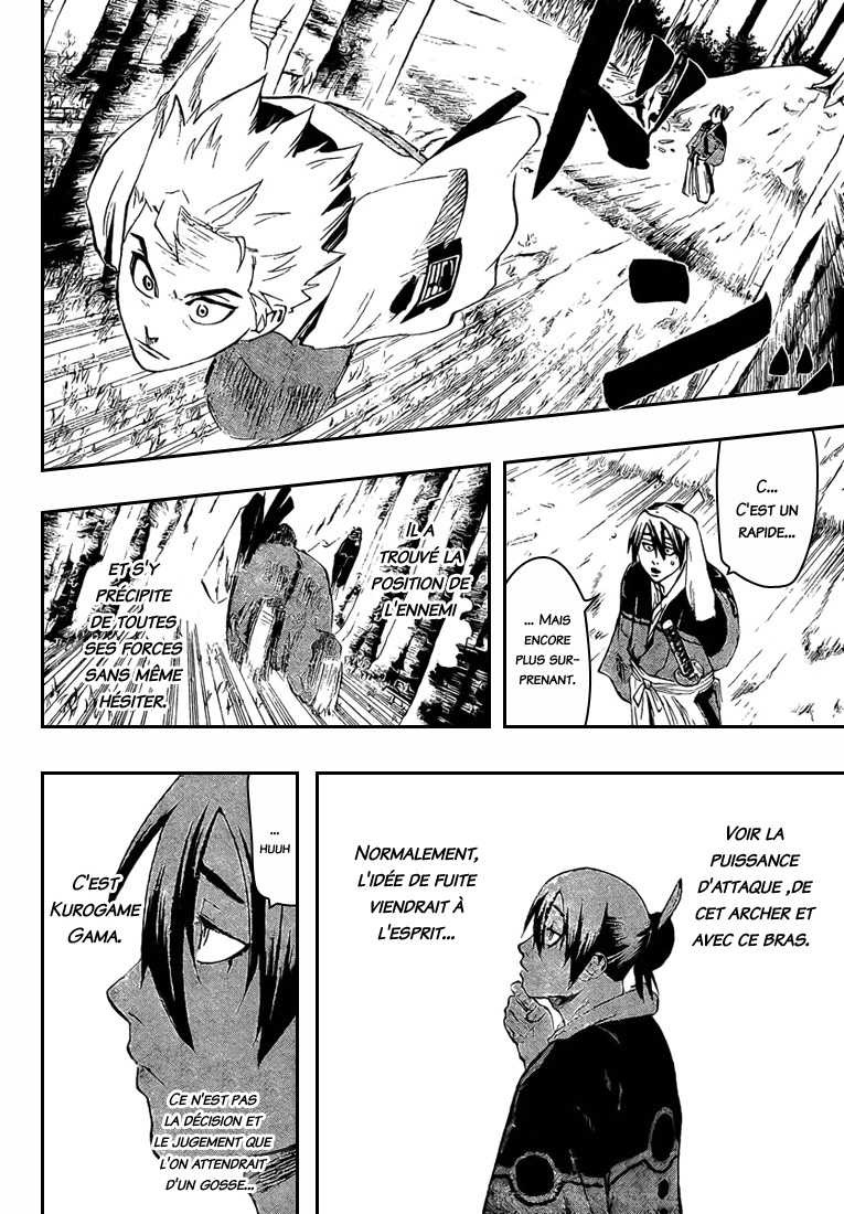 Read Gamaran FR Manga Online