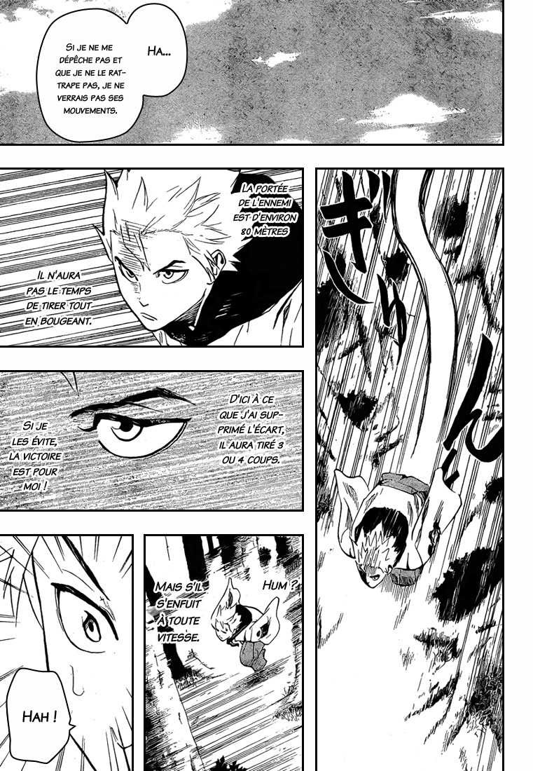 Read Gamaran FR Manga Online