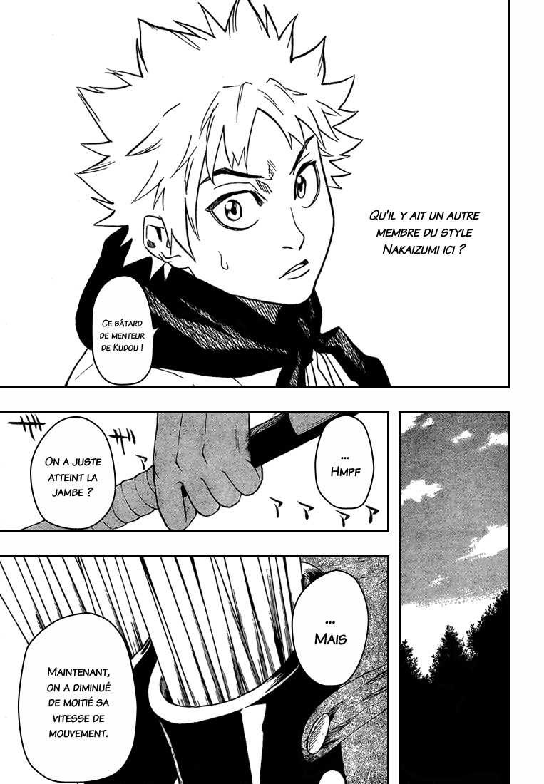 Read Gamaran FR Manga Online