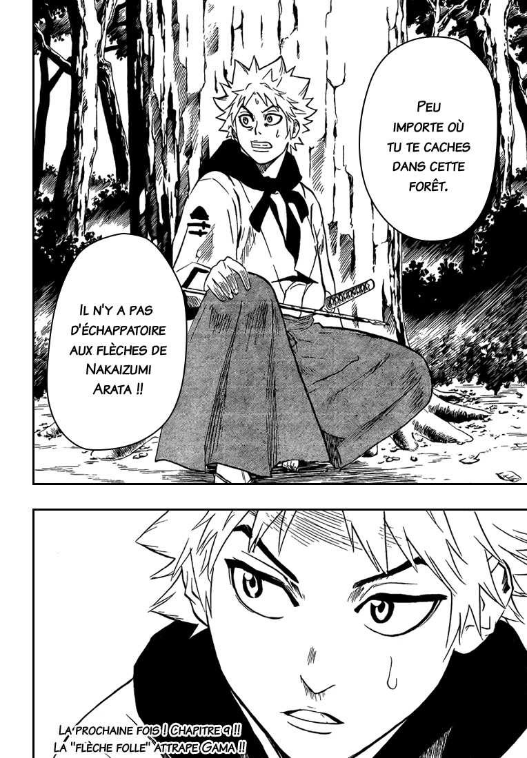 Read Gamaran FR Manga Online