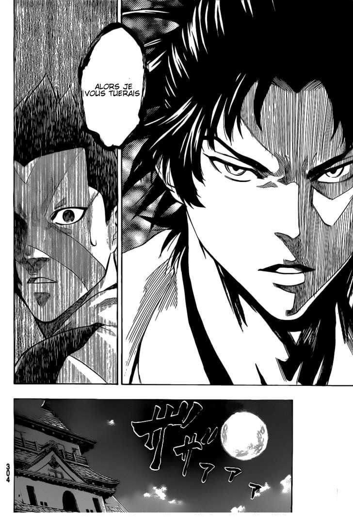 Read Gamaran FR Manga Online