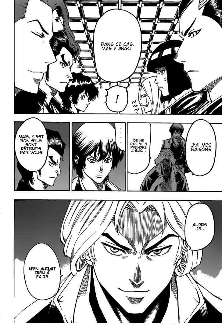Read Gamaran FR Manga Online