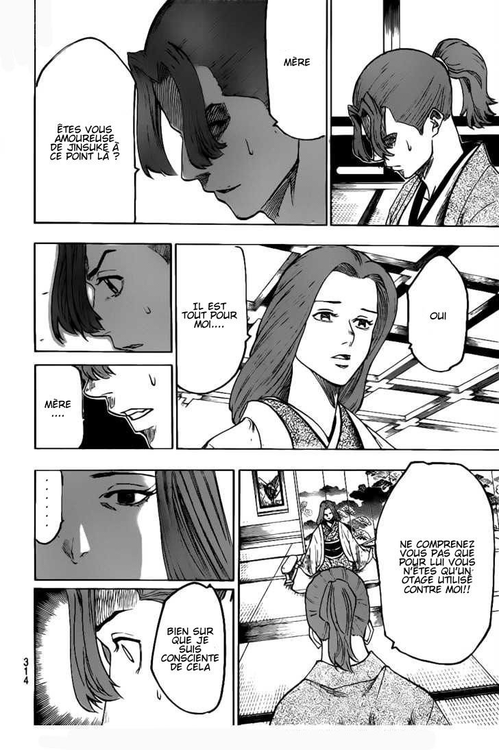 Read Gamaran FR Manga Online