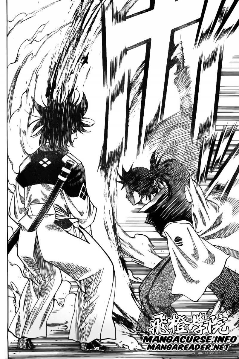 Read Gamaran FR Manga Online