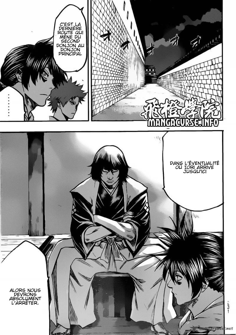 Read Gamaran FR Manga Online