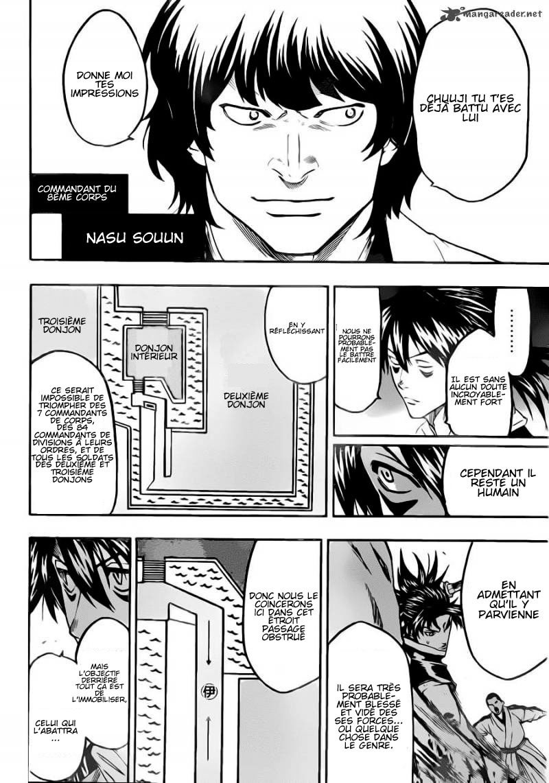 Read Gamaran FR Manga Online