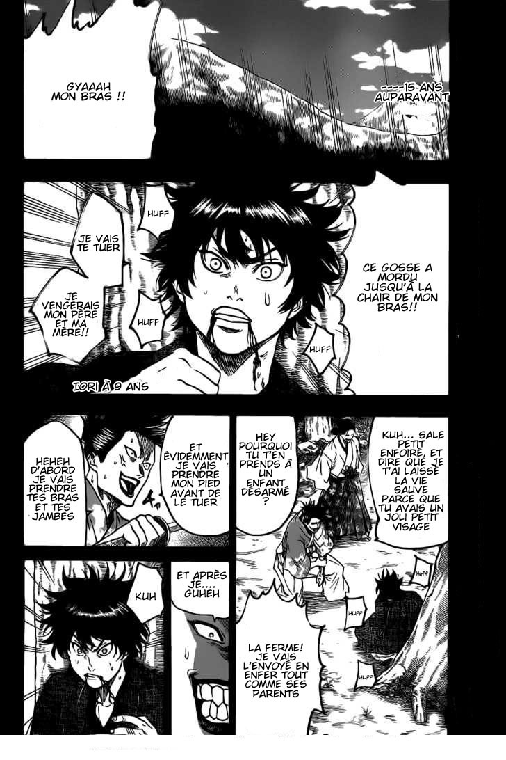 Read Gamaran FR Manga Online