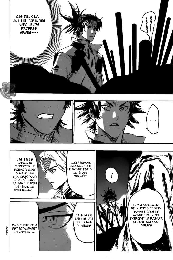 Read Gamaran FR Manga Online
