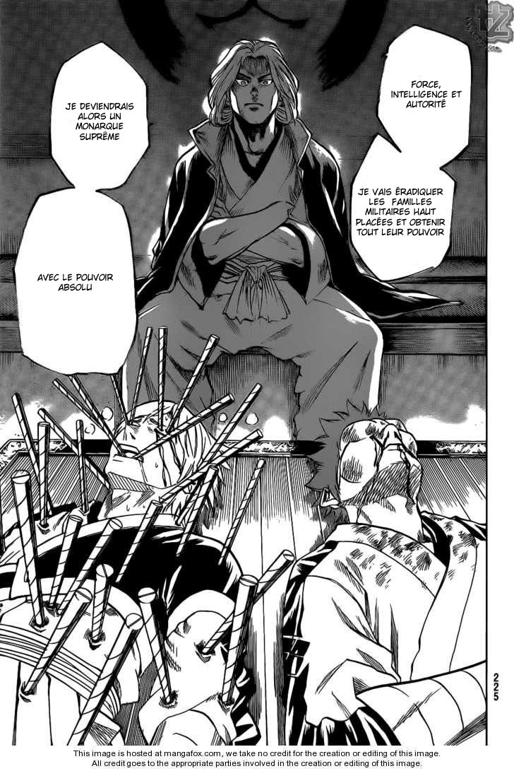 Read Gamaran FR Manga Online