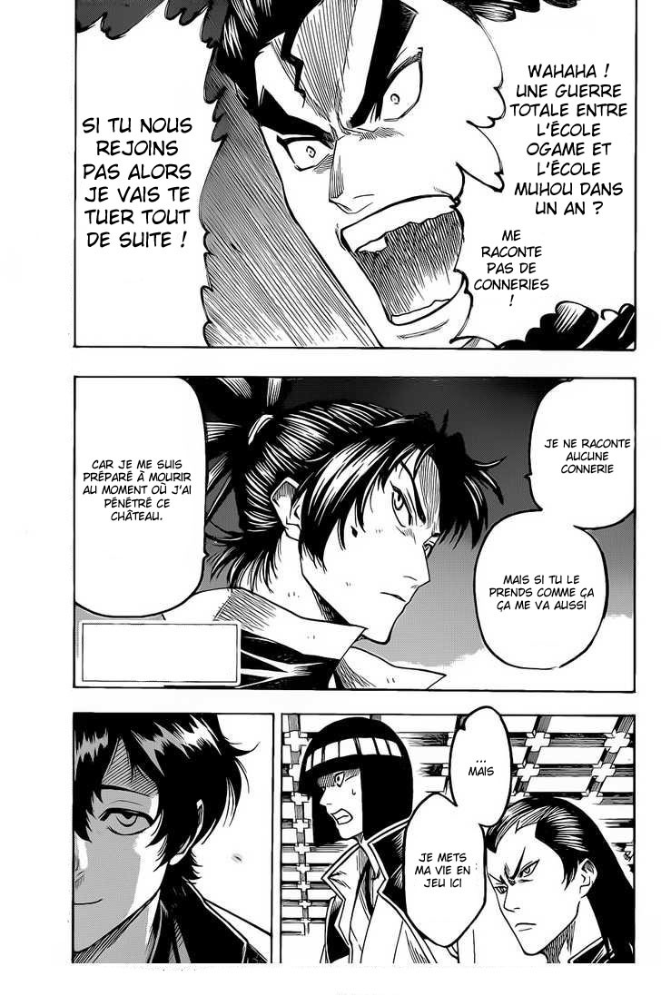 Read Gamaran FR Manga Online